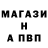 ГЕРОИН Heroin NatHax BG