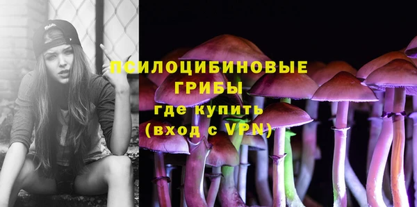 гашишное масло Алексин