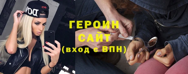 кокаин премиум Алексеевка