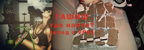 кокаин премиум Алексеевка