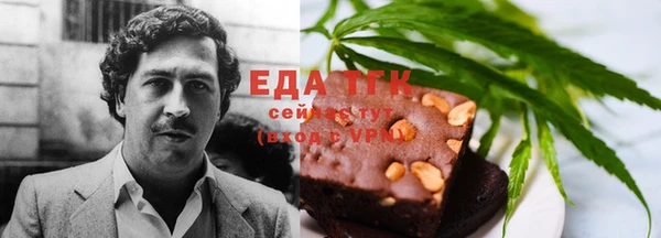 кокаин премиум Алексеевка