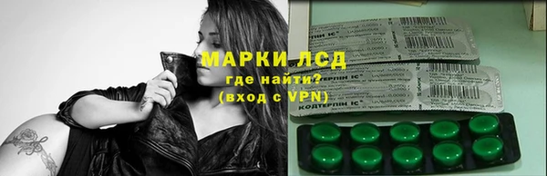 Альфа ПВП Алзамай