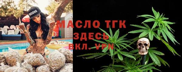 гашишное масло Алексин