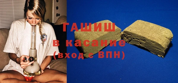 Альфа ПВП Алзамай