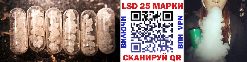 Лсд 25 экстази кислота купить Оленегорск