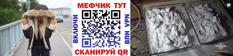 МЯУ-МЯУ мяу мяу  Оленегорск 